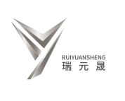 东莞瑞元晟科技有限公司